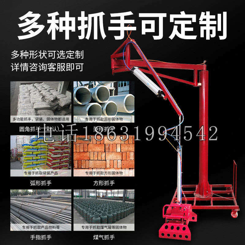 郎溪县schunk气缸|德国schunk机械抓手1315983|DPG-PLUS 80-1-AS代理商