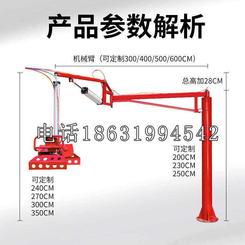 郎溪县schunk雄克机械抓手PGN-plus系列0372092|PGN-plus 64-1-AS-KVZ